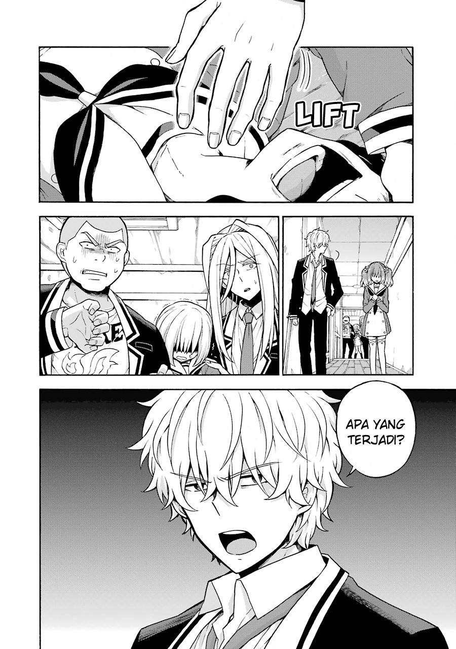 Baca Manga Talentless Nana Chapter 16 Gambar 2
