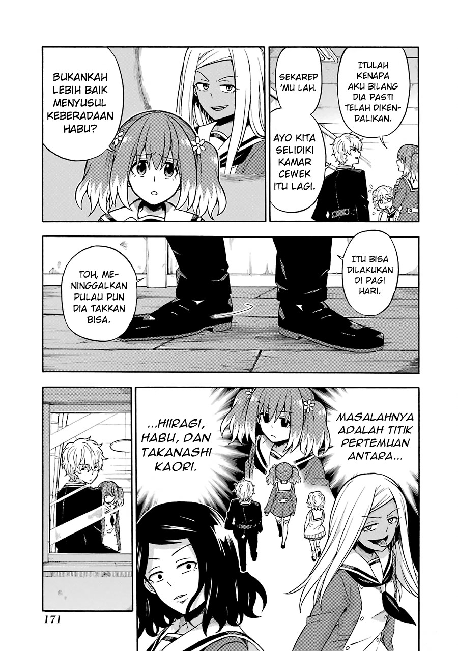 Talentless Nana Chapter 16 Gambar 21