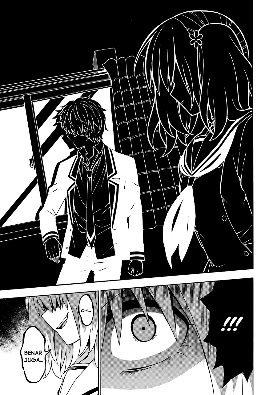 Talentless Nana Chapter 16 Gambar 23