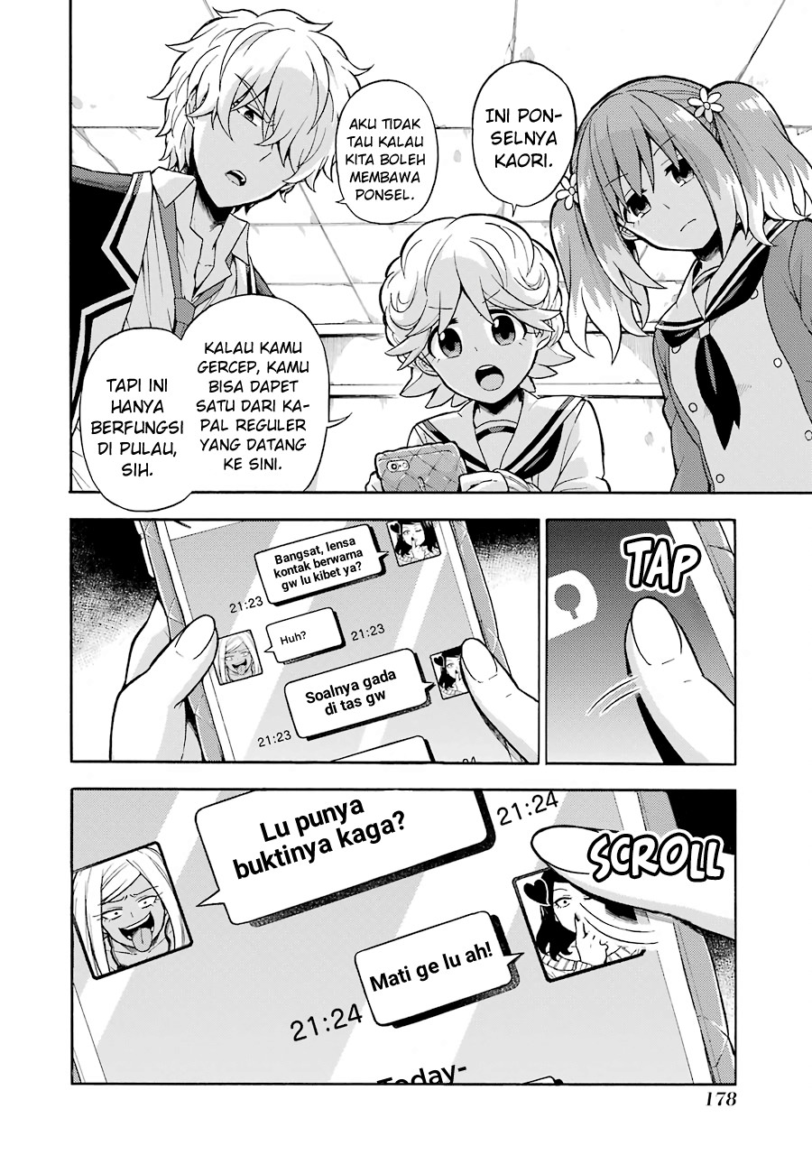 Talentless Nana Chapter 16 Gambar 28