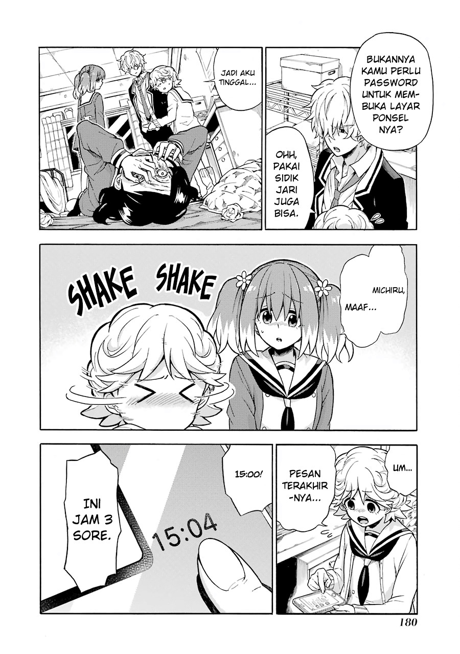 Talentless Nana Chapter 16 Gambar 30