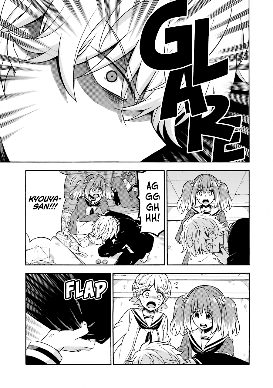 Talentless Nana Chapter 16 Gambar 9