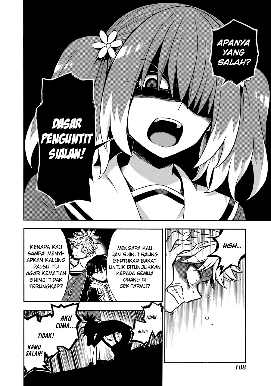 Talentless Nana Chapter 14 Gambar 37