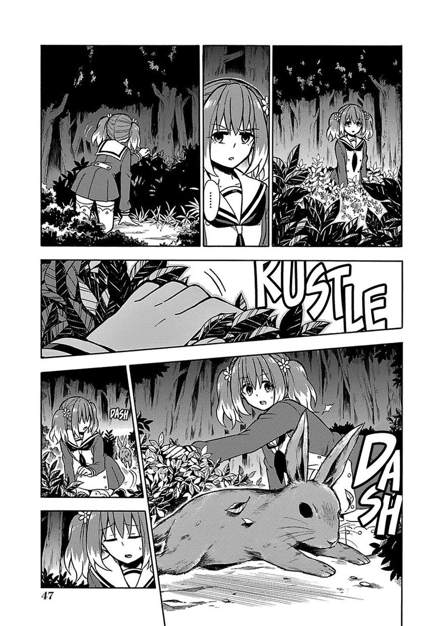 Talentless Nana Chapter 13 Gambar 14