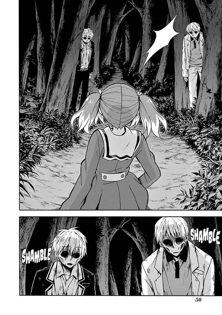 Talentless Nana Chapter 13 Gambar 17
