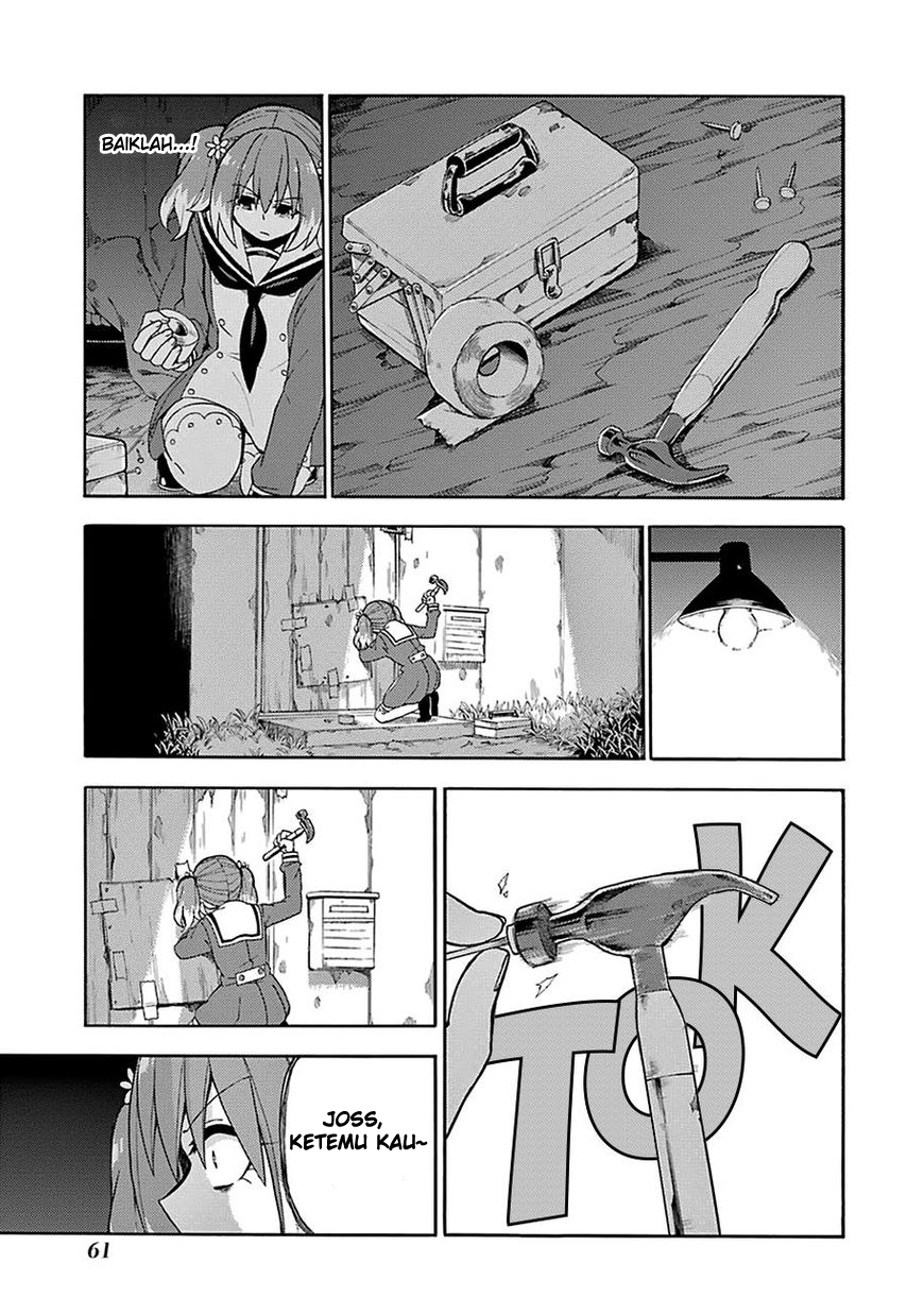 Talentless Nana Chapter 13 Gambar 28