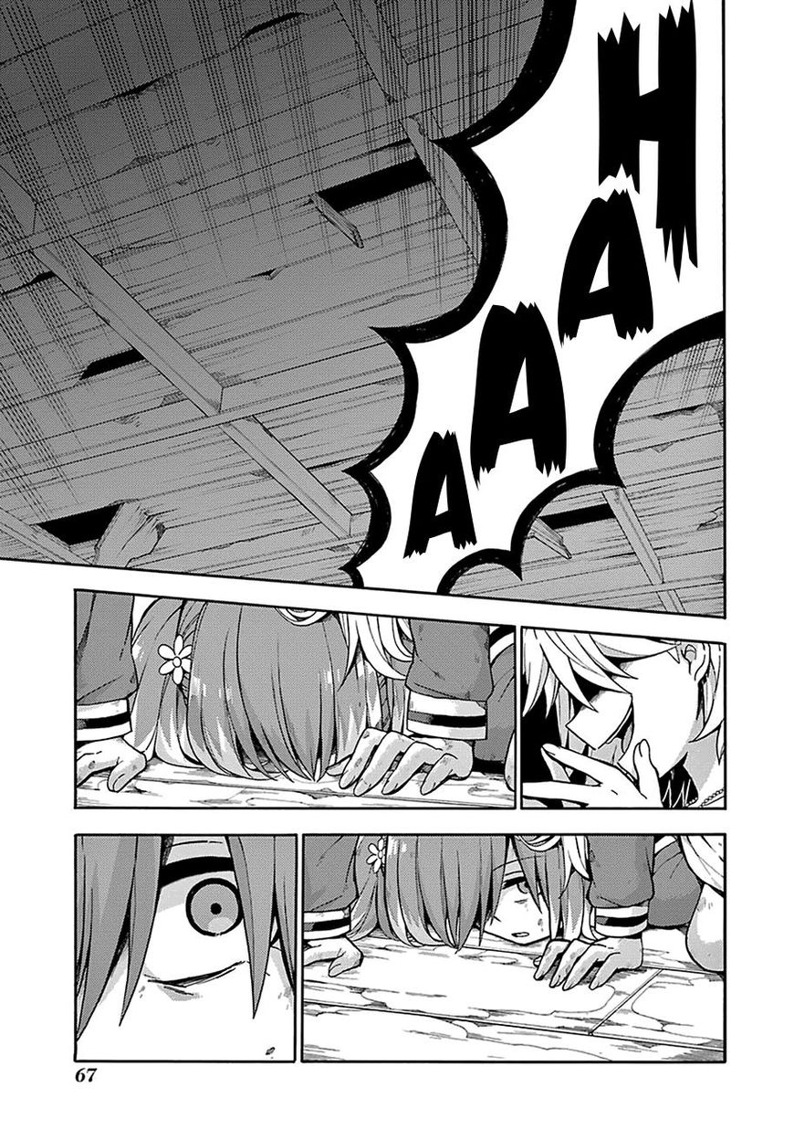 Talentless Nana Chapter 13 Gambar 34