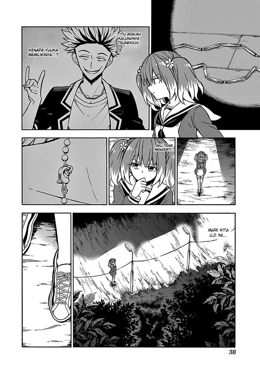 Talentless Nana Chapter 13 Gambar 5