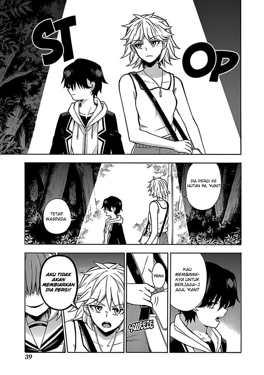 Talentless Nana Chapter 13 Gambar 6