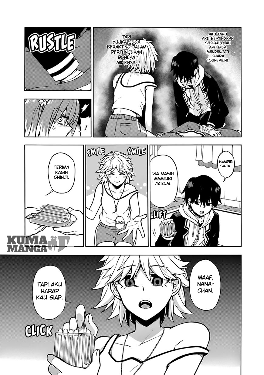 Talentless Nana Chapter 12 Gambar 19