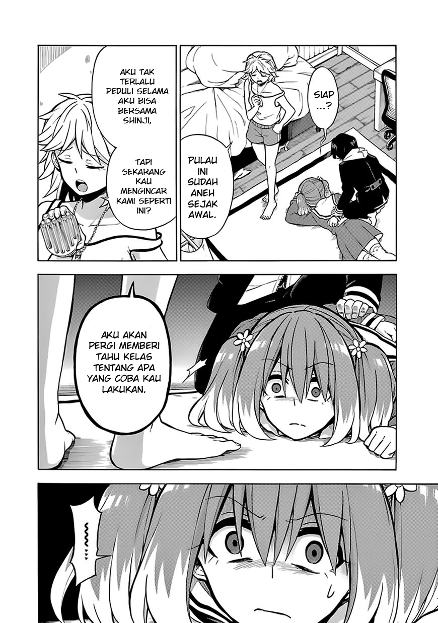Talentless Nana Chapter 12 Gambar 20