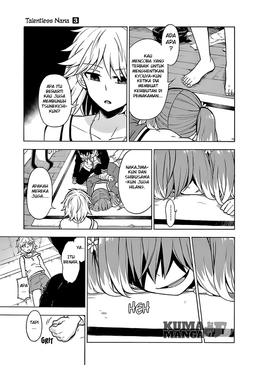 Talentless Nana Chapter 12 Gambar 21