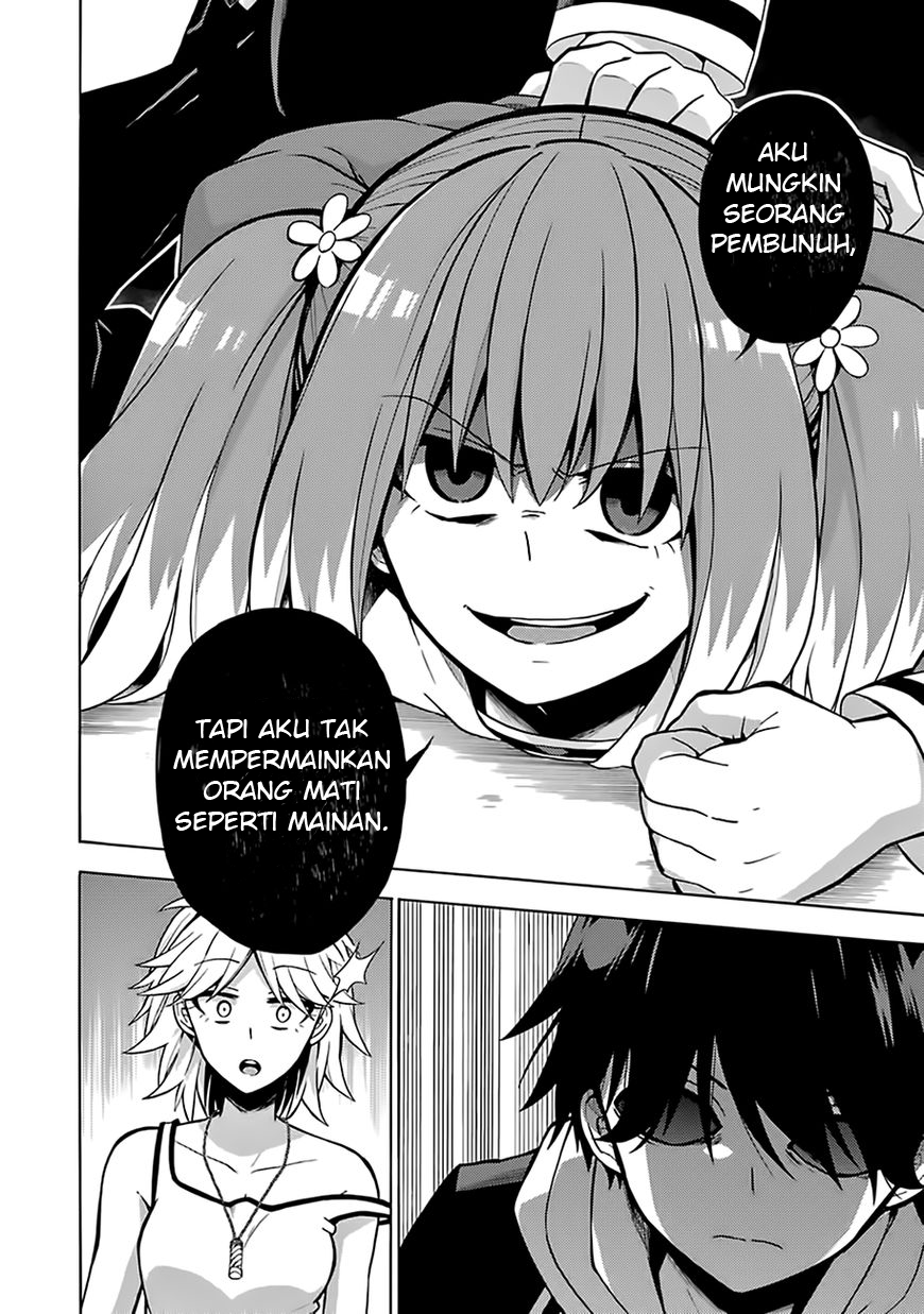 Talentless Nana Chapter 12 Gambar 22