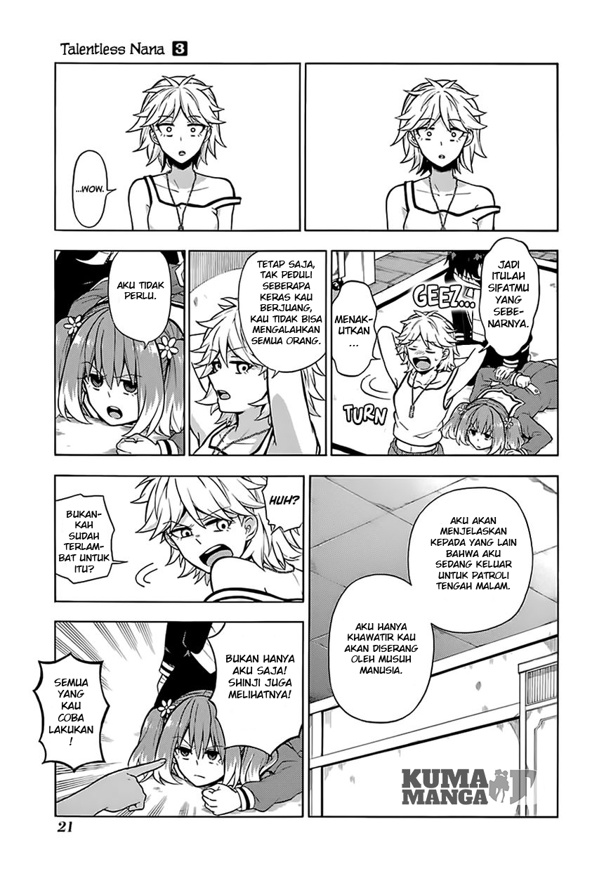 Talentless Nana Chapter 12 Gambar 23