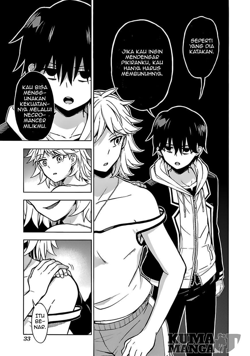 Talentless Nana Chapter 12 Gambar 35