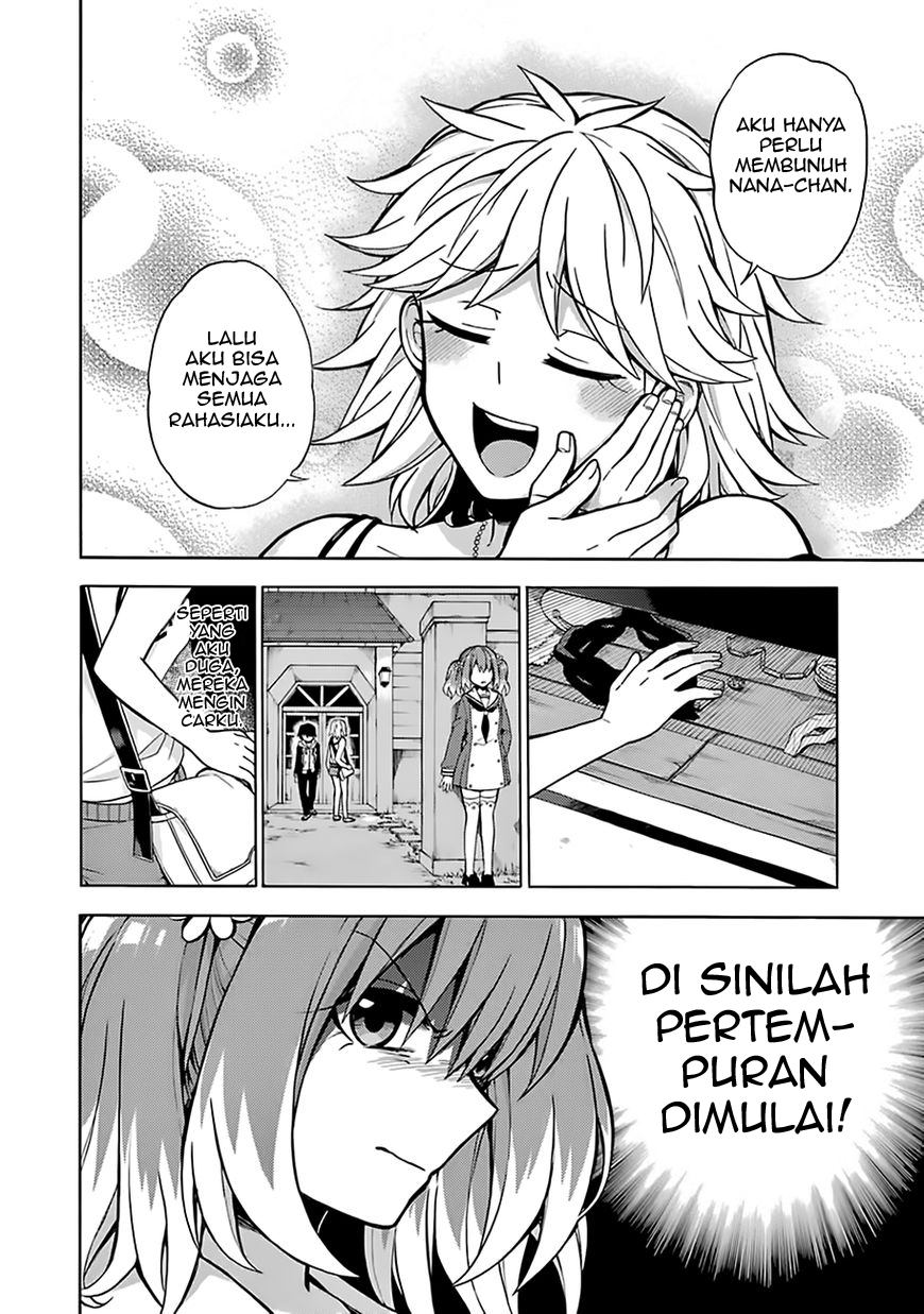 Talentless Nana Chapter 12 Gambar 36