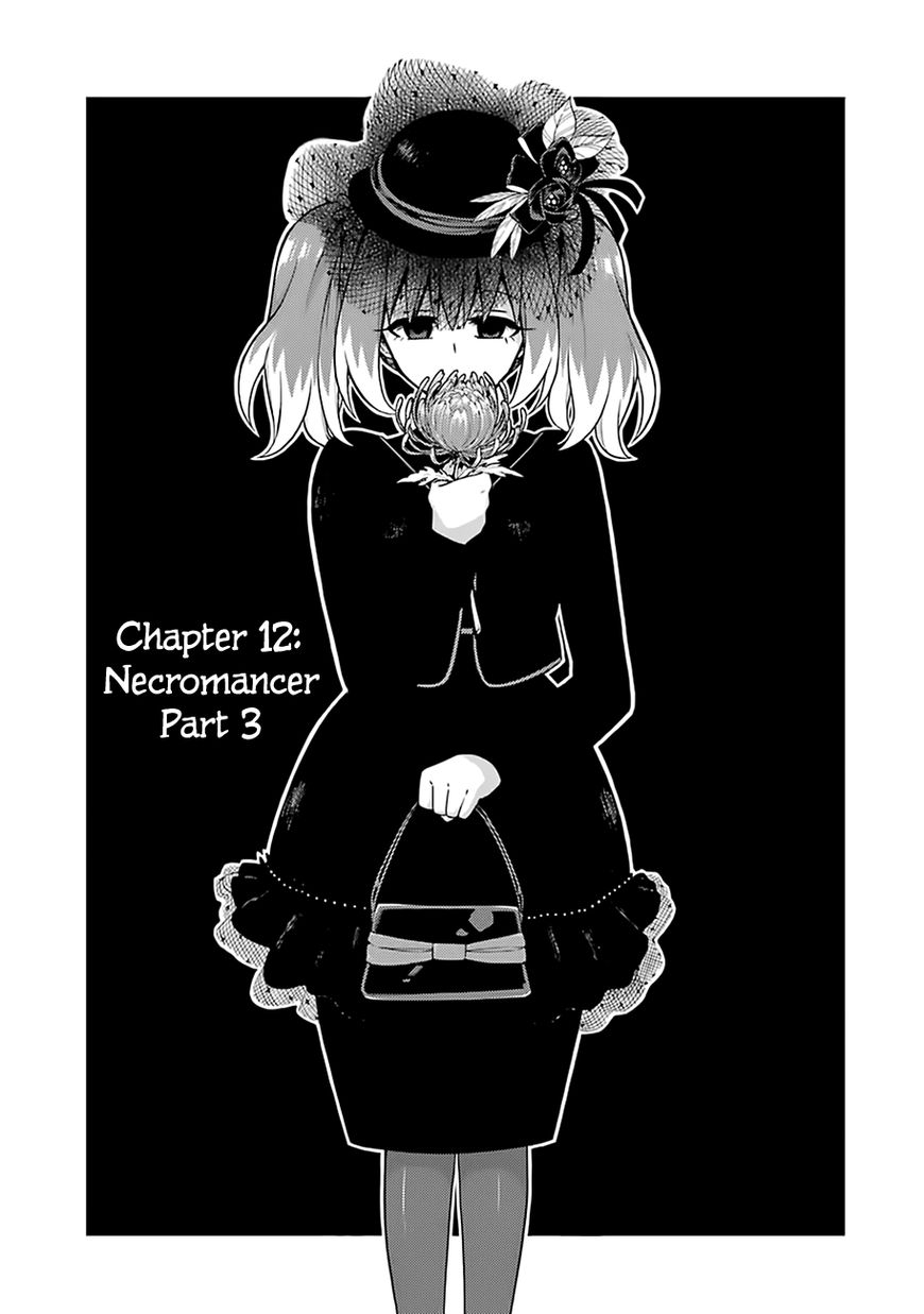 Talentless Nana Chapter 12 Gambar 5