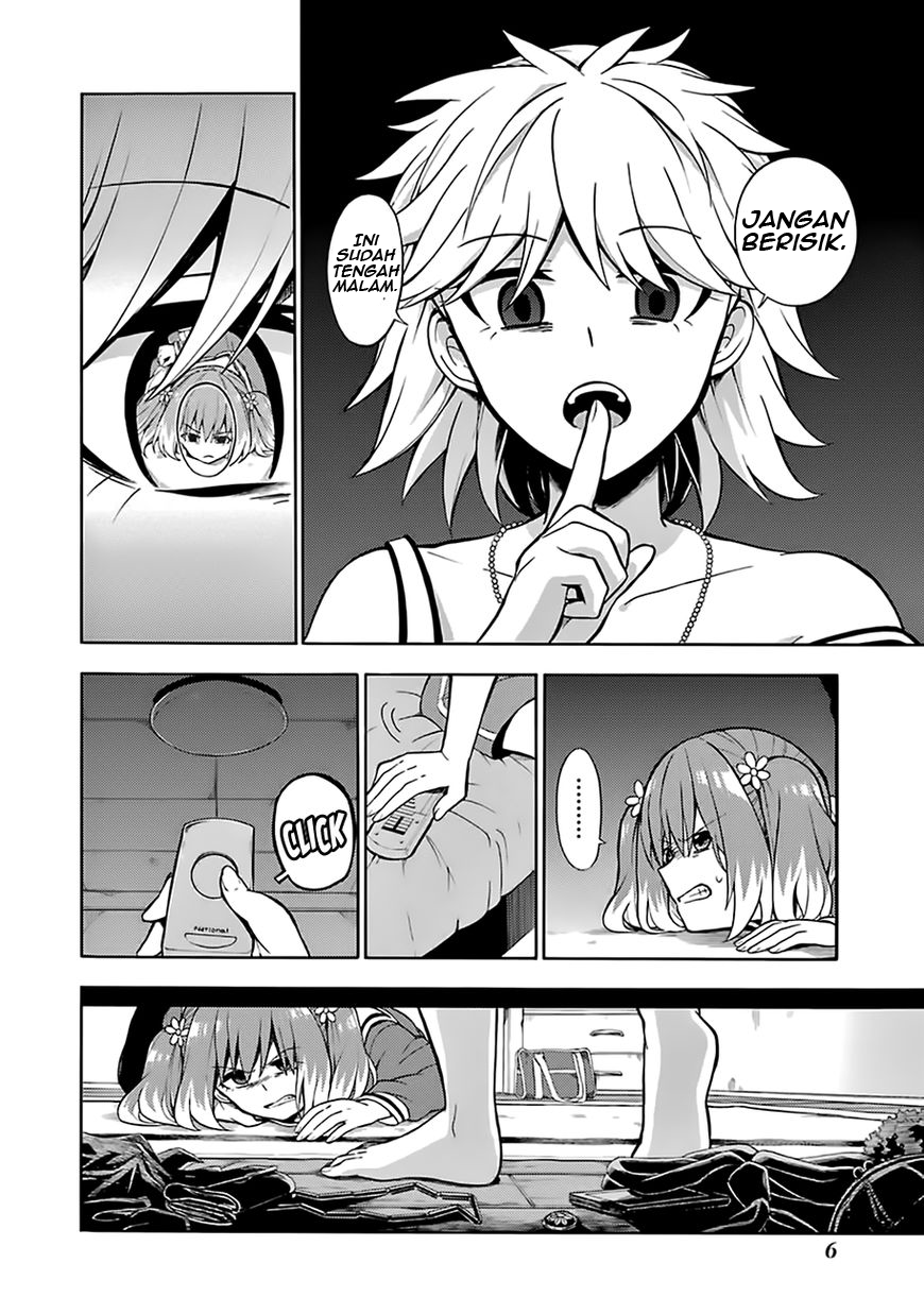 Talentless Nana Chapter 12 Gambar 8