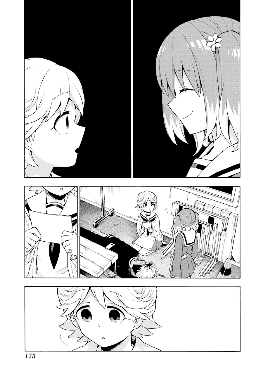 Baca Manga Talentless Nana Chapter 10.1 Gambar 2