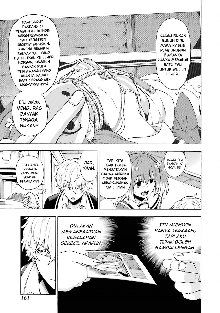 Talentless Nana Chapter 09.2 Gambar 10