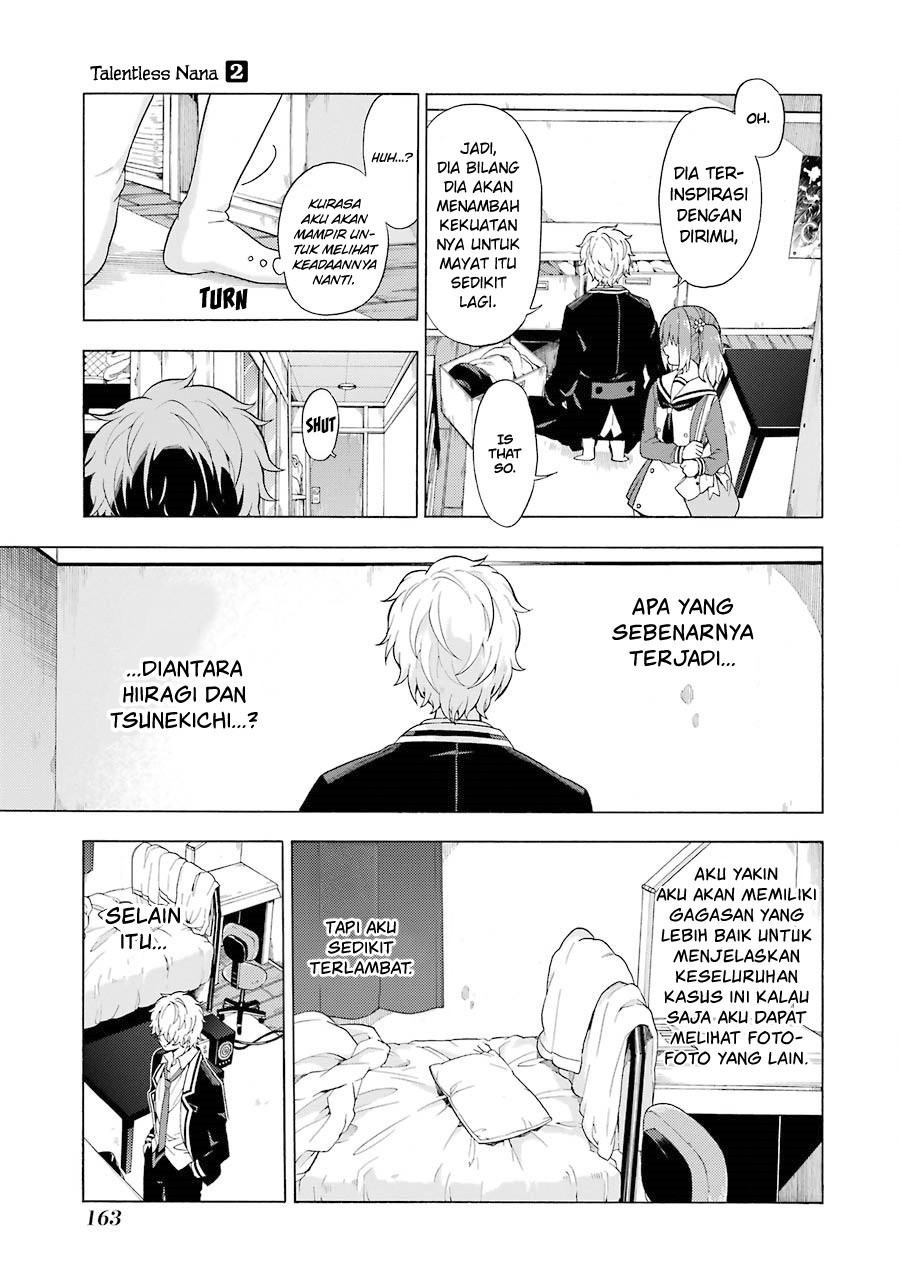 Talentless Nana Chapter 09.2 Gambar 12