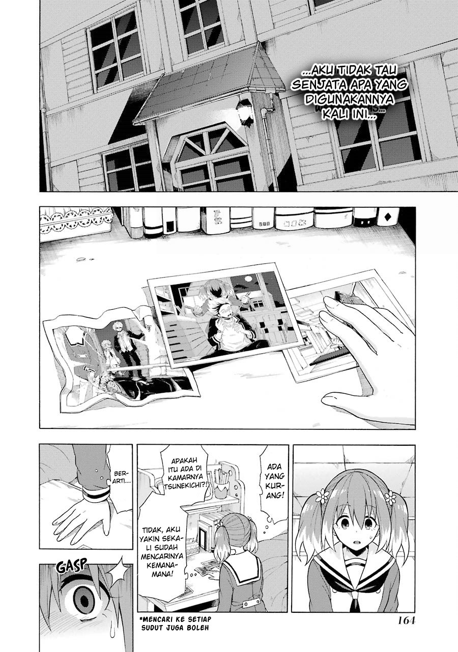 Talentless Nana Chapter 09.2 Gambar 13