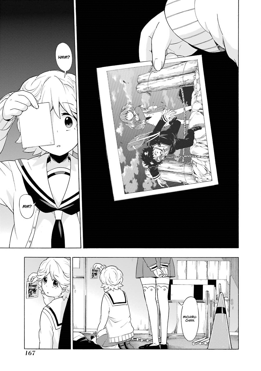 Talentless Nana Chapter 09.2 Gambar 16