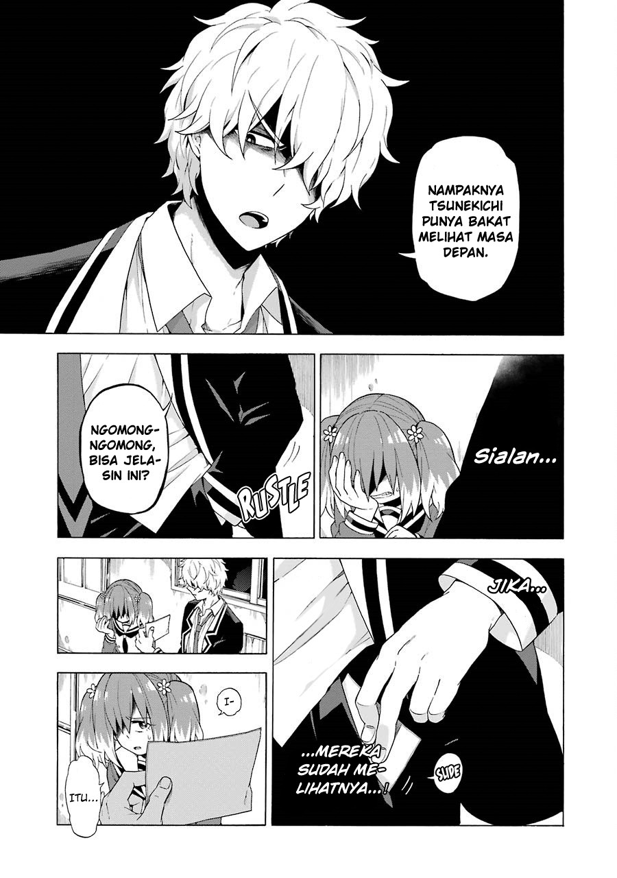 Talentless Nana Chapter 09.1 Gambar 7