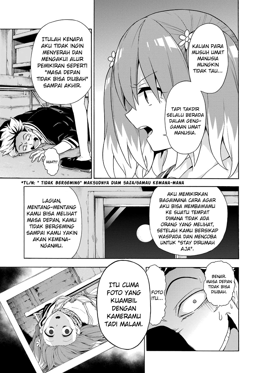 Talentless Nana Chapter 08.2 Gambar 15