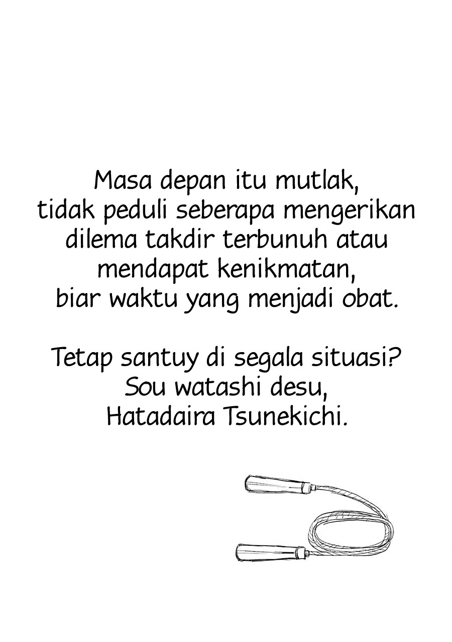 Talentless Nana Chapter 08.2 Gambar 19