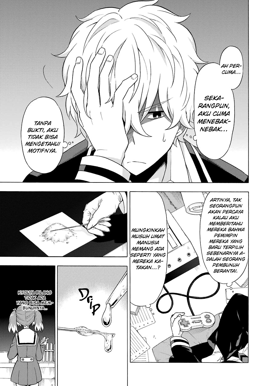 Talentless Nana Chapter 06.2 Gambar 10
