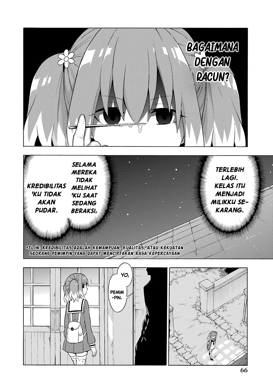 Talentless Nana Chapter 06.2 Gambar 11