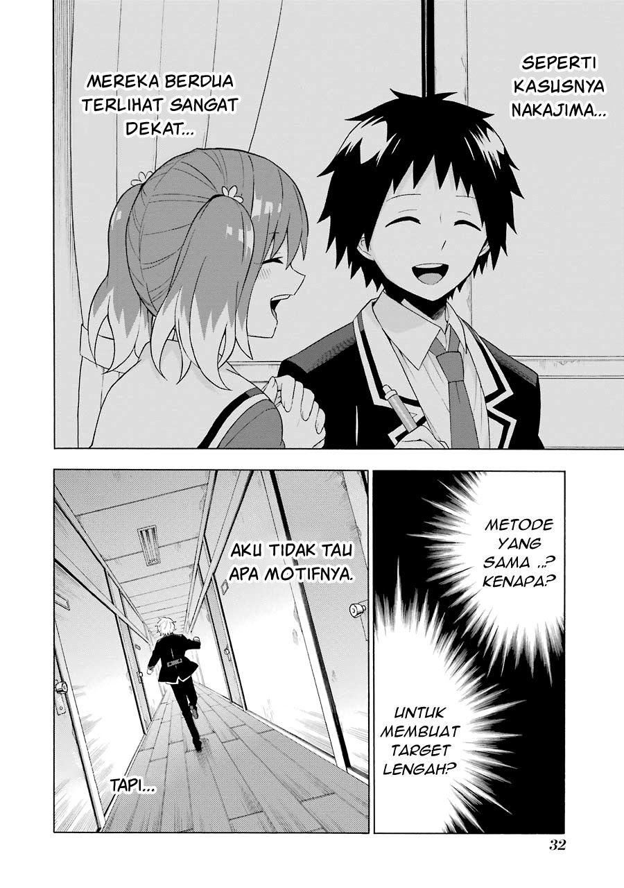 Talentless Nana Chapter 05.2 Gambar 14