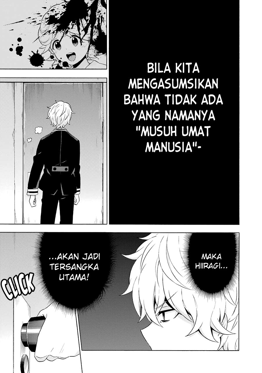 Talentless Nana Chapter 05.2 Gambar 15