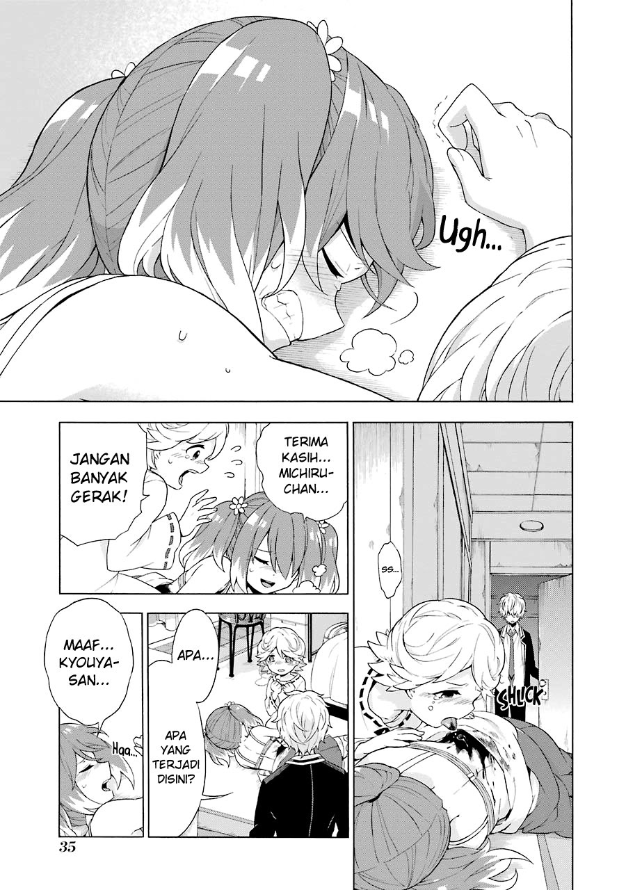 Talentless Nana Chapter 05.2 Gambar 17