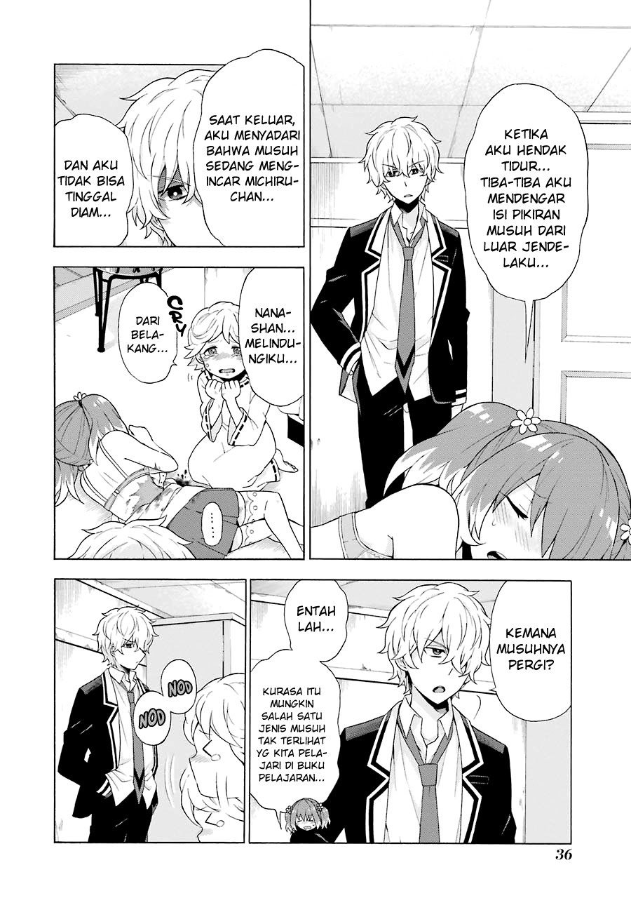 Talentless Nana Chapter 05.2 Gambar 18
