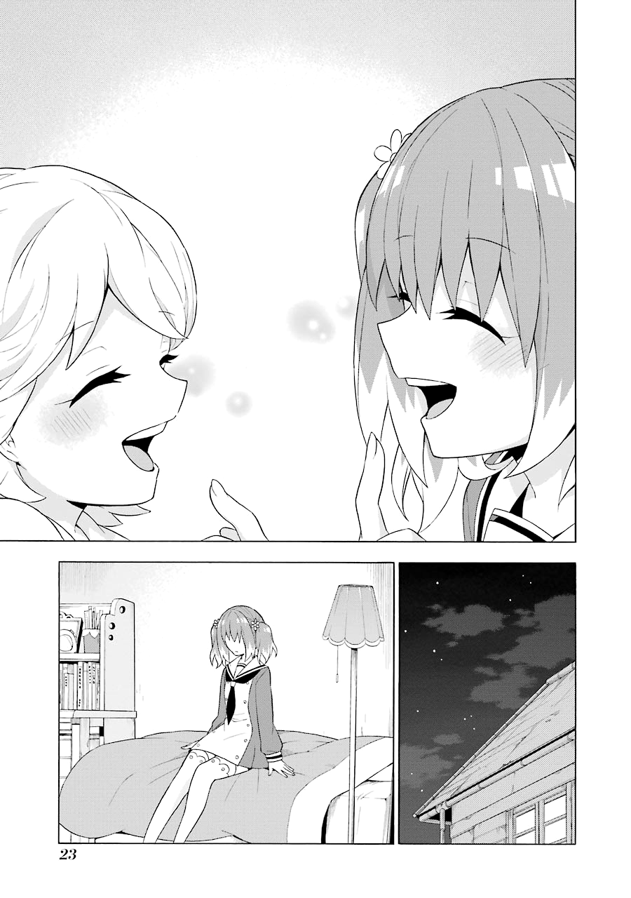 Talentless Nana Chapter 05.2 Gambar 5