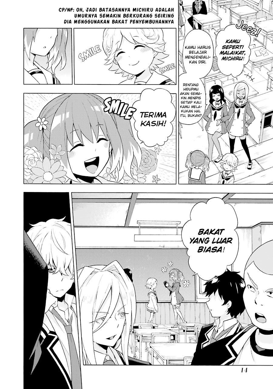 Talentless Nana Chapter 05.1 Gambar 16