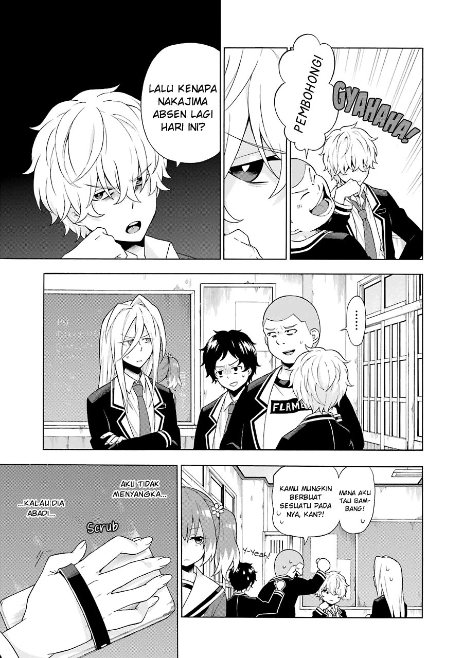 Talentless Nana Chapter 05.1 Gambar 7