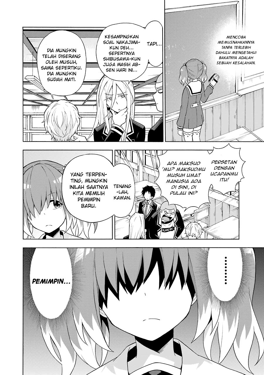 Talentless Nana Chapter 05.1 Gambar 8