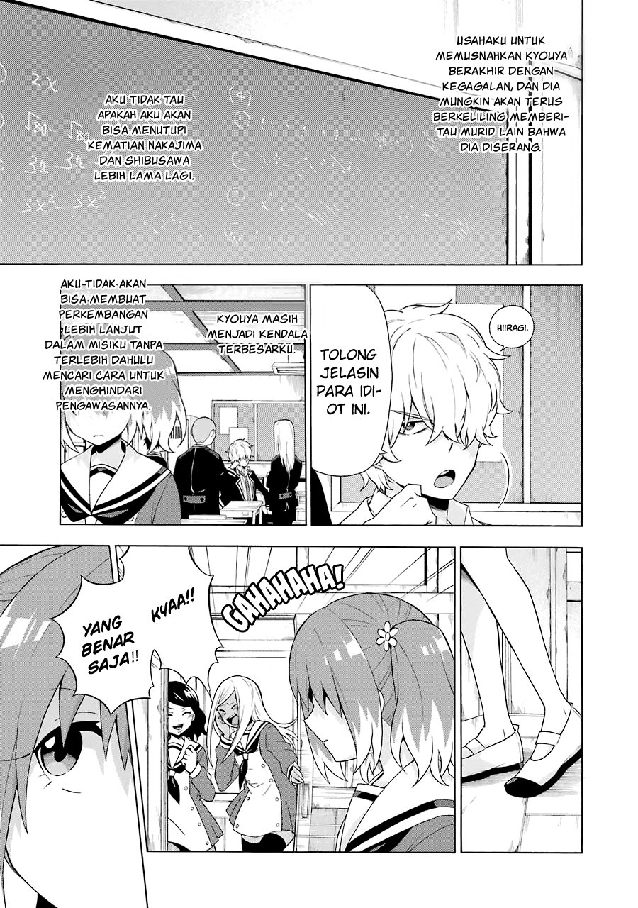 Talentless Nana Chapter 05.1 Gambar 9