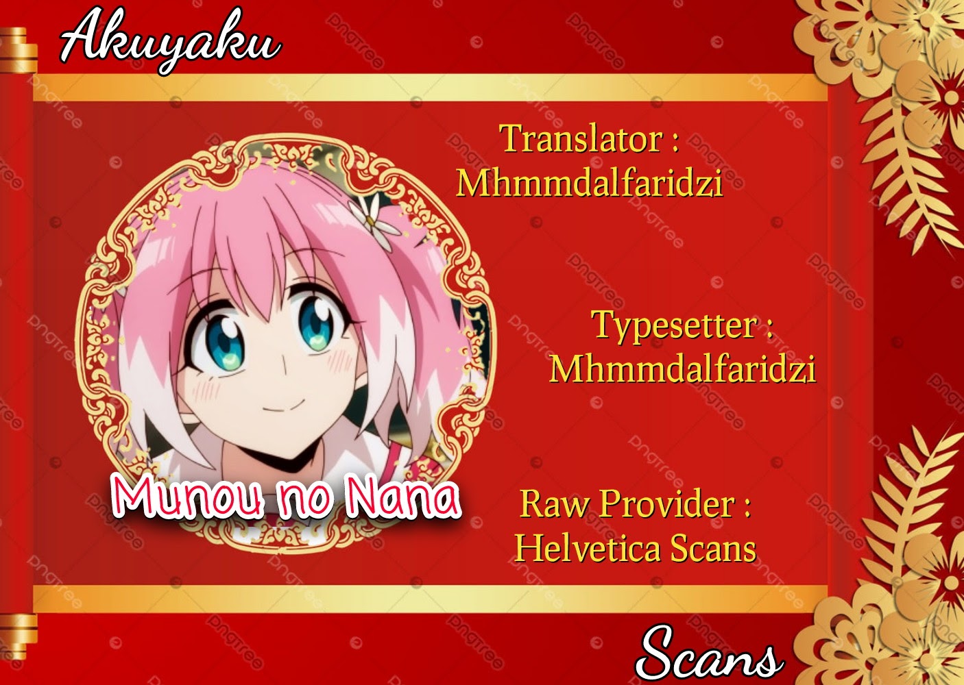 Baca Komik Talentless Nana Chapter 04.1 Gambar 1