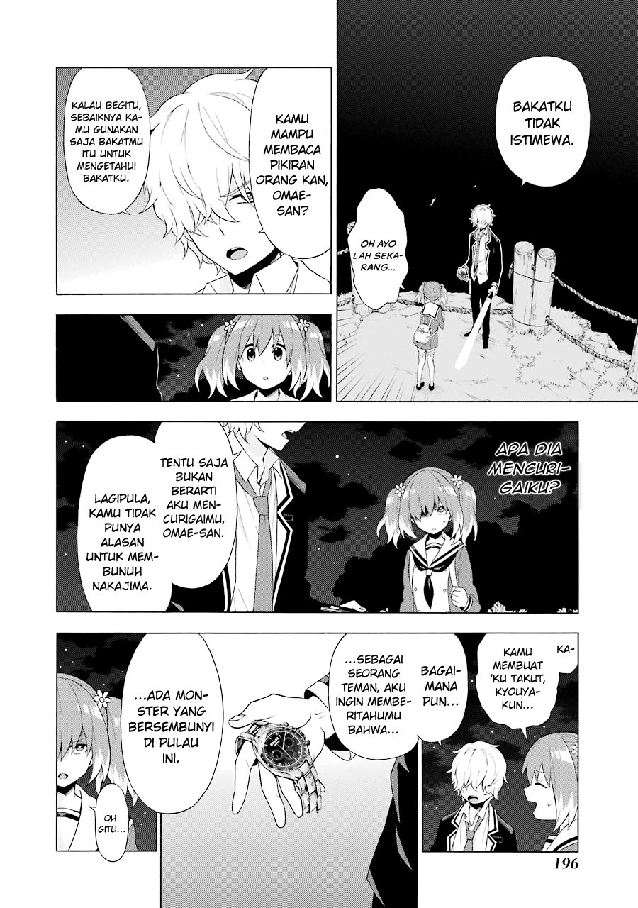 Talentless Nana Chapter 04.1 Gambar 11