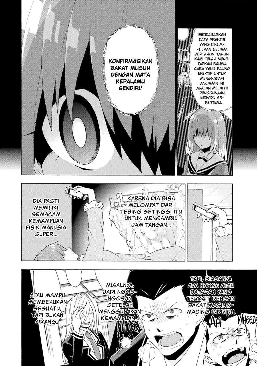 Talentless Nana Chapter 04.1 Gambar 15