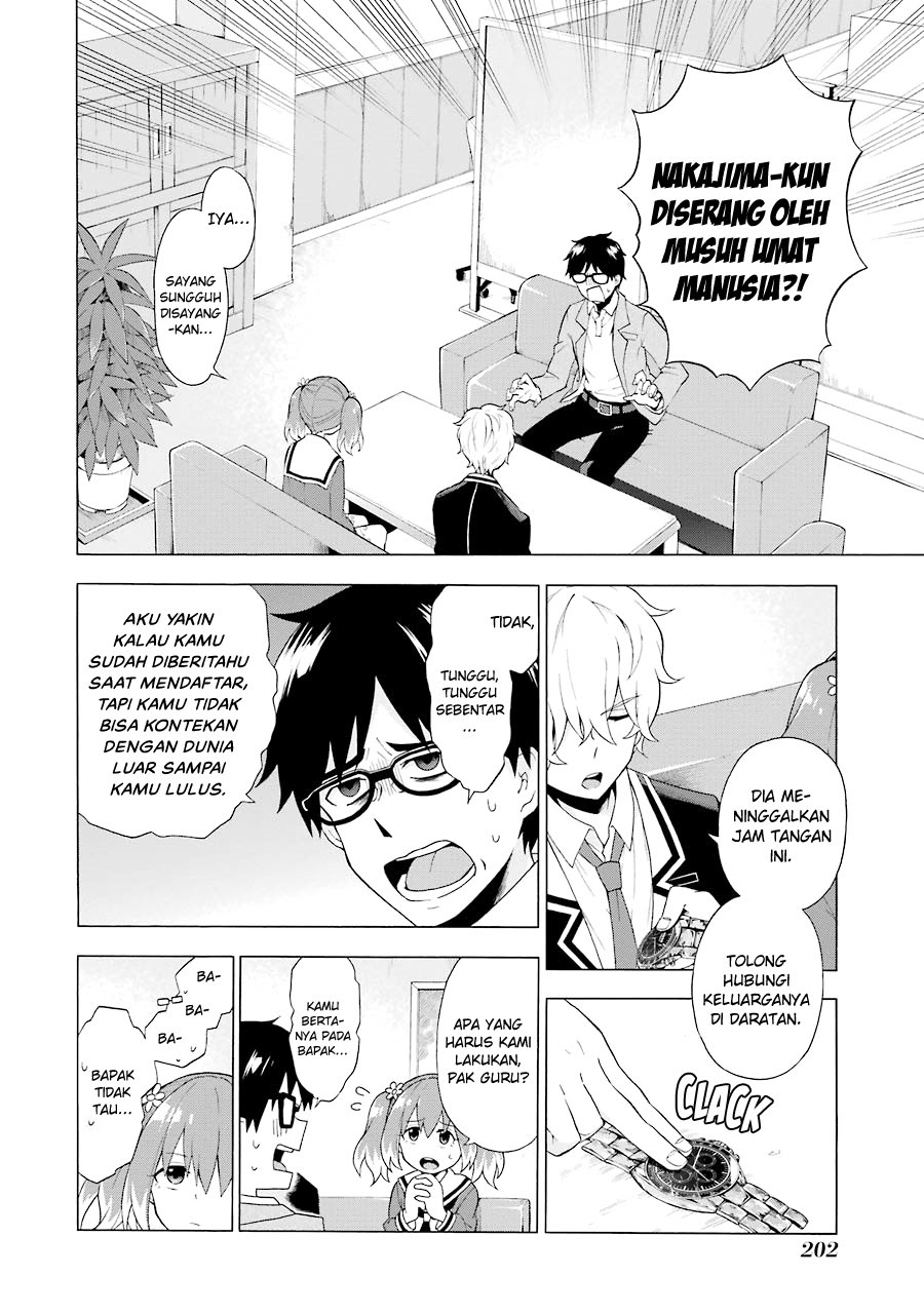 Talentless Nana Chapter 04.1 Gambar 17