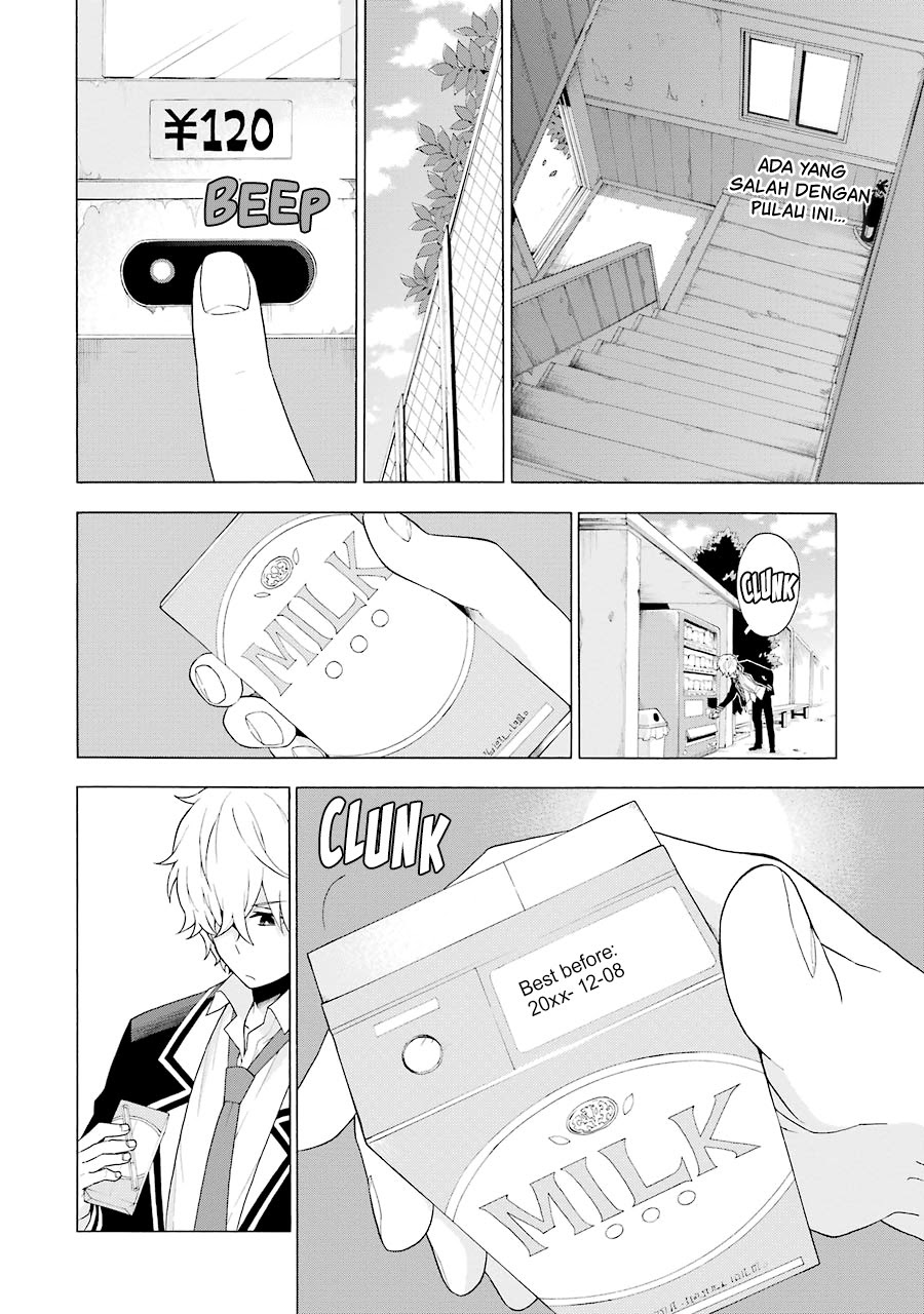 Talentless Nana Chapter 04.1 Gambar 21