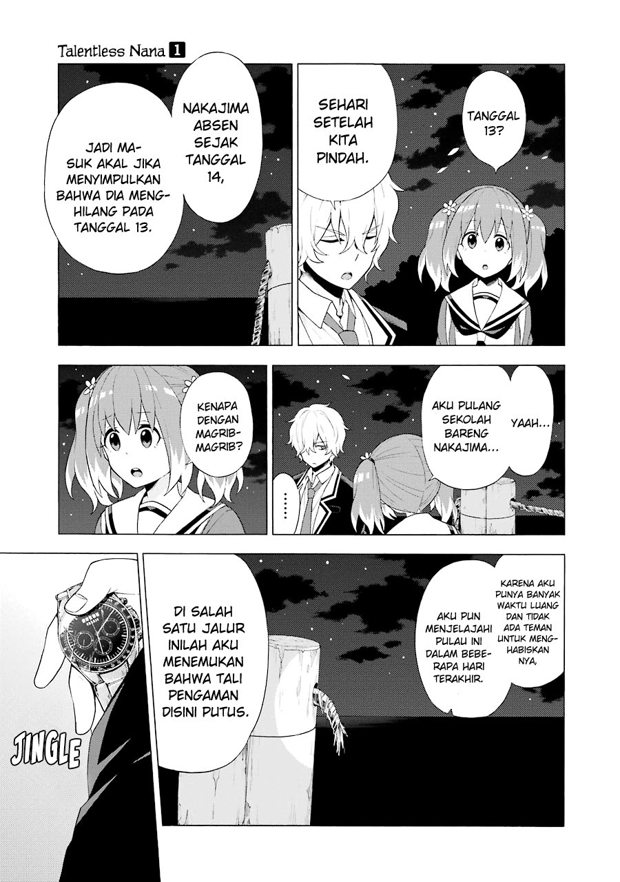 Talentless Nana Chapter 04.1 Gambar 6