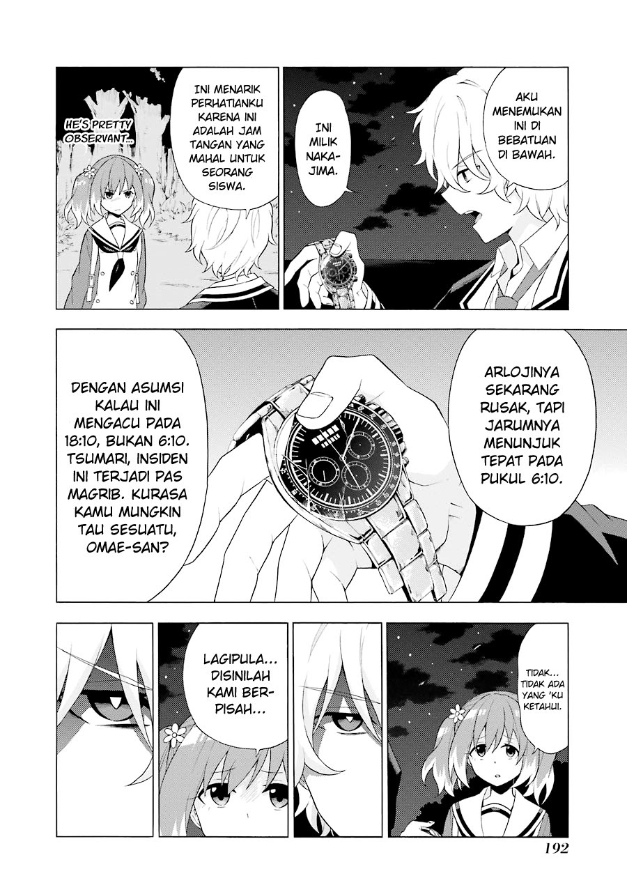 Talentless Nana Chapter 04.1 Gambar 7