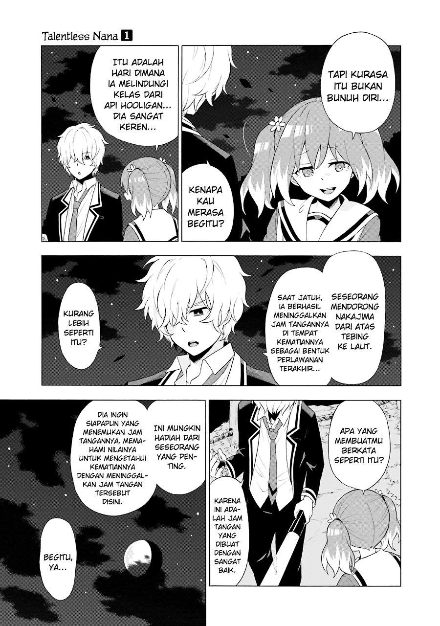 Talentless Nana Chapter 04.1 Gambar 8