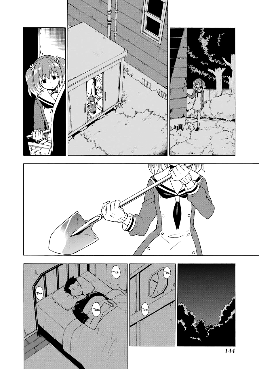 Talentless Nana Chapter 02.4 Gambar 15